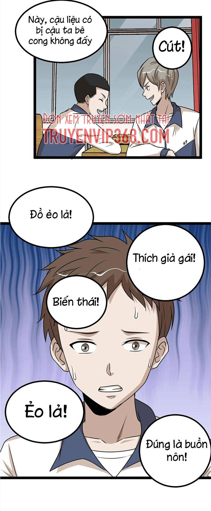 Đai Ca Trở Lại Tuổi 16 Chapter 118 - 14