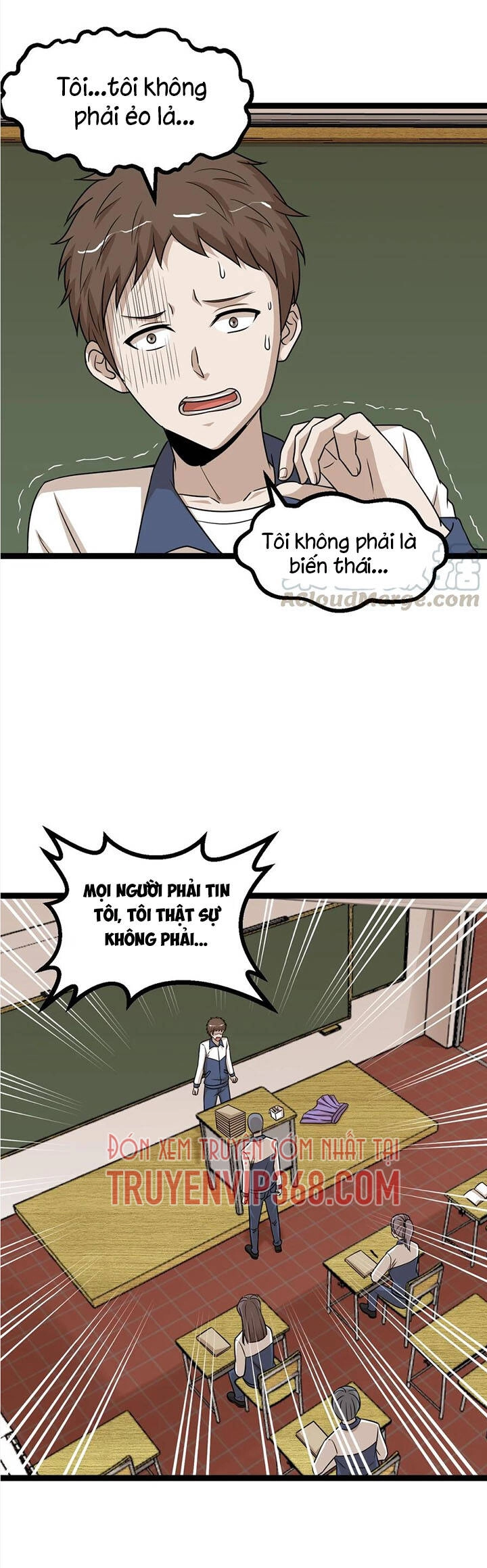 Đai Ca Trở Lại Tuổi 16 Chapter 118 - 15