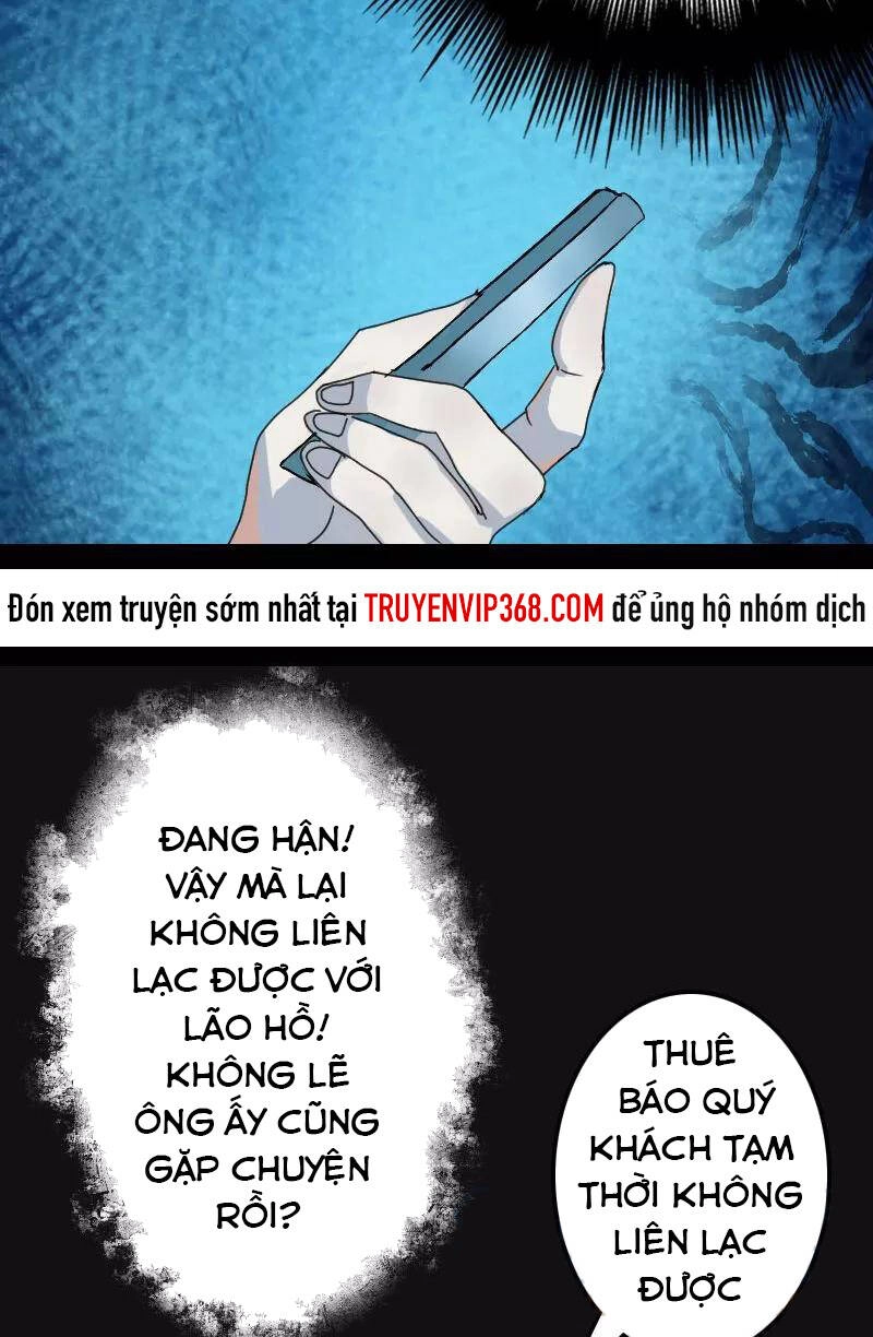 Quan Tài Hung Ác Chapter 7 - 12