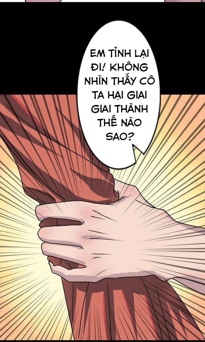 Quan Tài Hung Ác Chapter 15 - 24