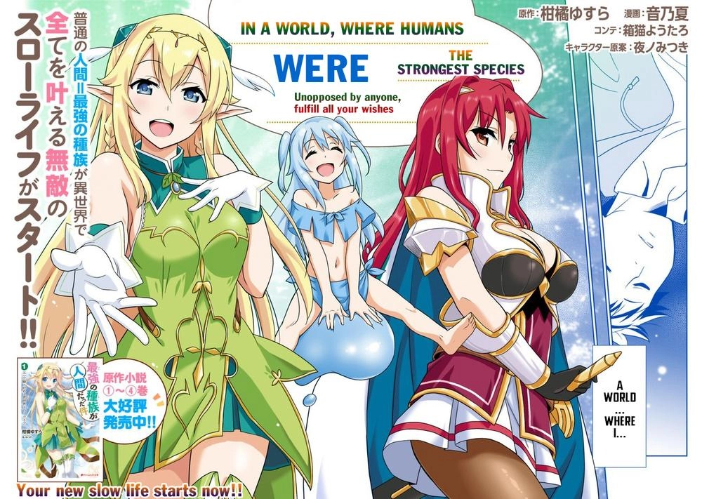 Một Thế Giới Khác Nơi Con Người Mạnh Nhất Chapter 1 - 4