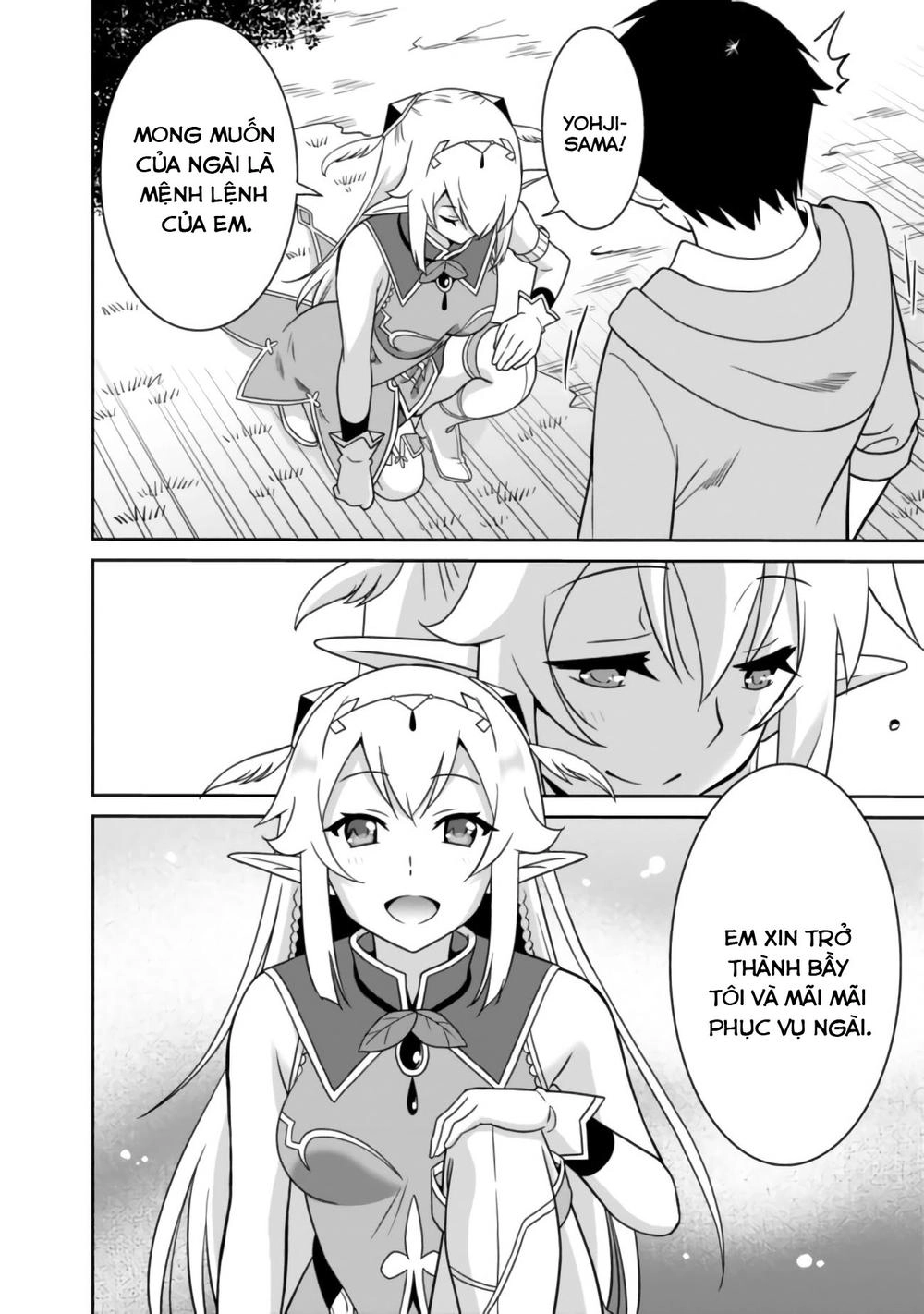 Một Thế Giới Khác Nơi Con Người Mạnh Nhất Chapter 2 - 15