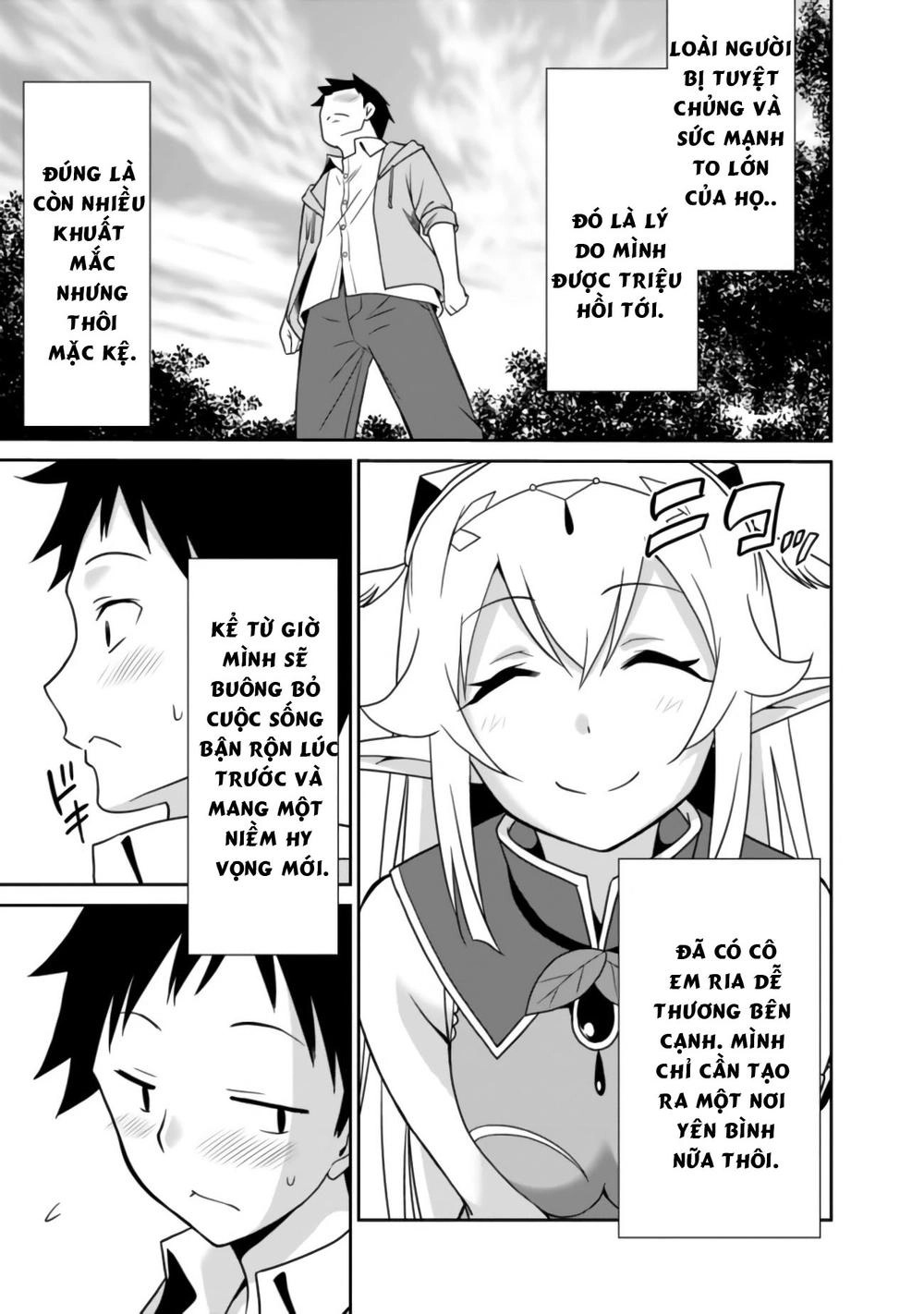 Một Thế Giới Khác Nơi Con Người Mạnh Nhất Chapter 2 - 16