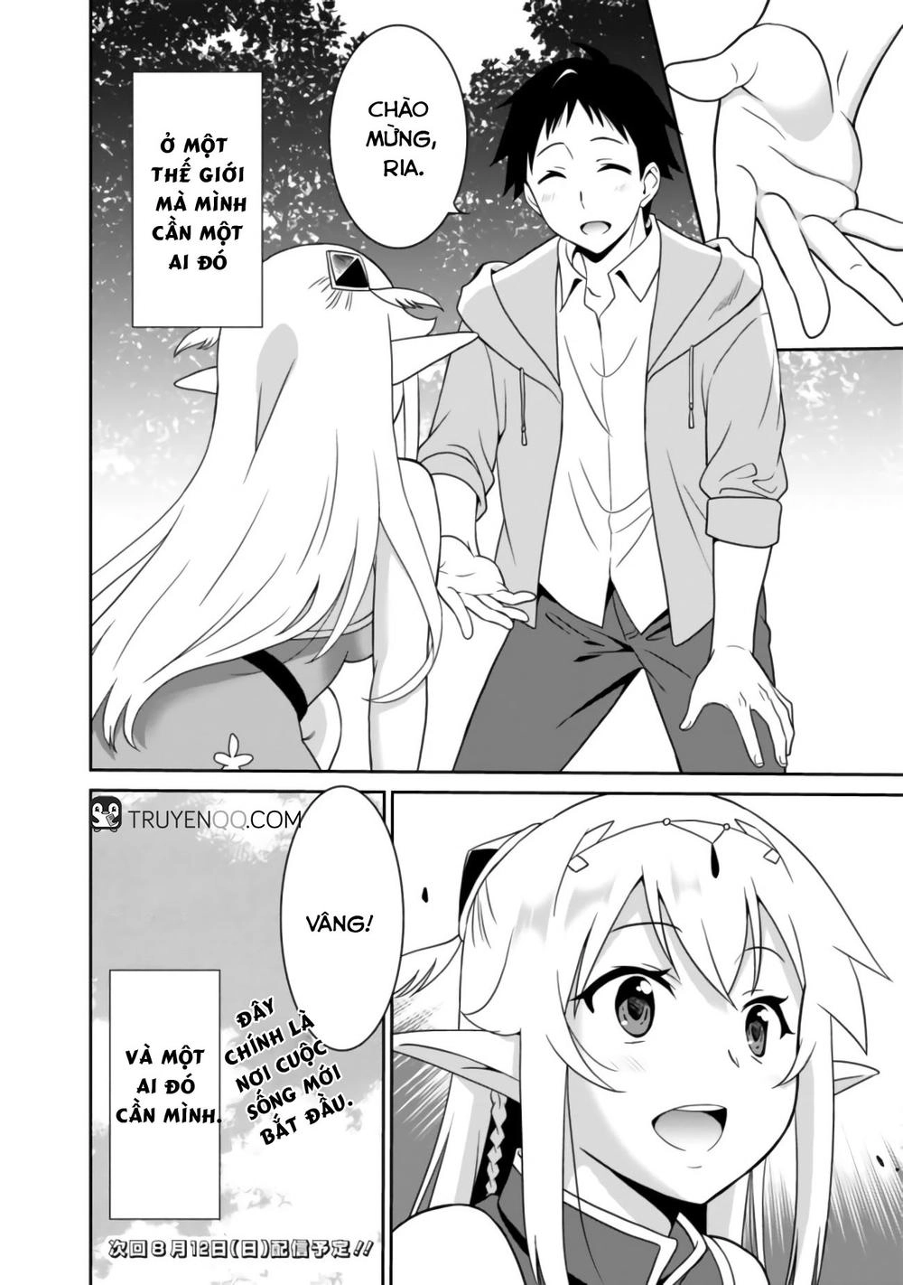 Một Thế Giới Khác Nơi Con Người Mạnh Nhất Chapter 2 - 17