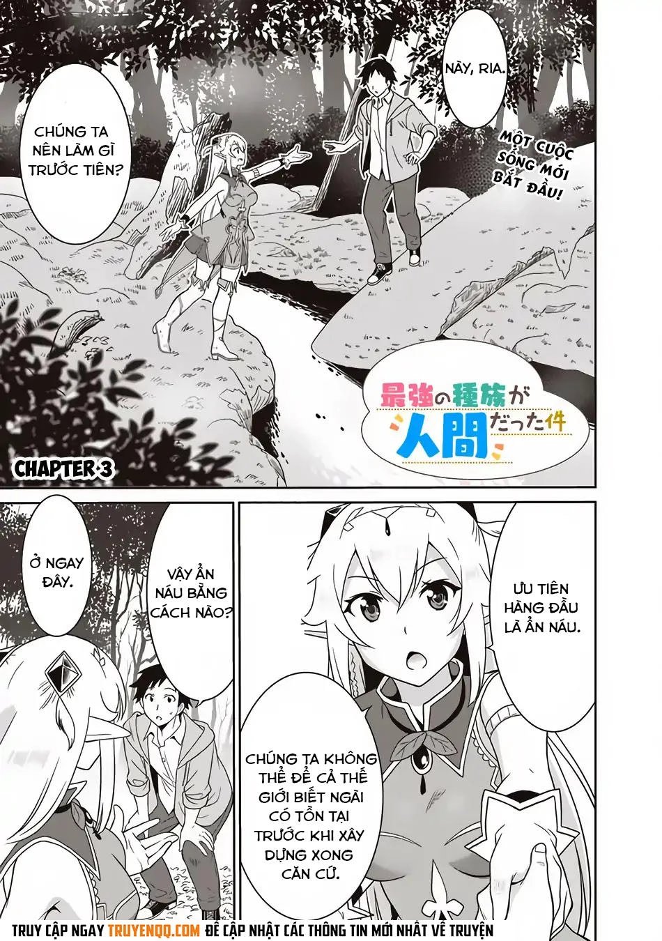 Một Thế Giới Khác Nơi Con Người Mạnh Nhất Chapter 3 - 2