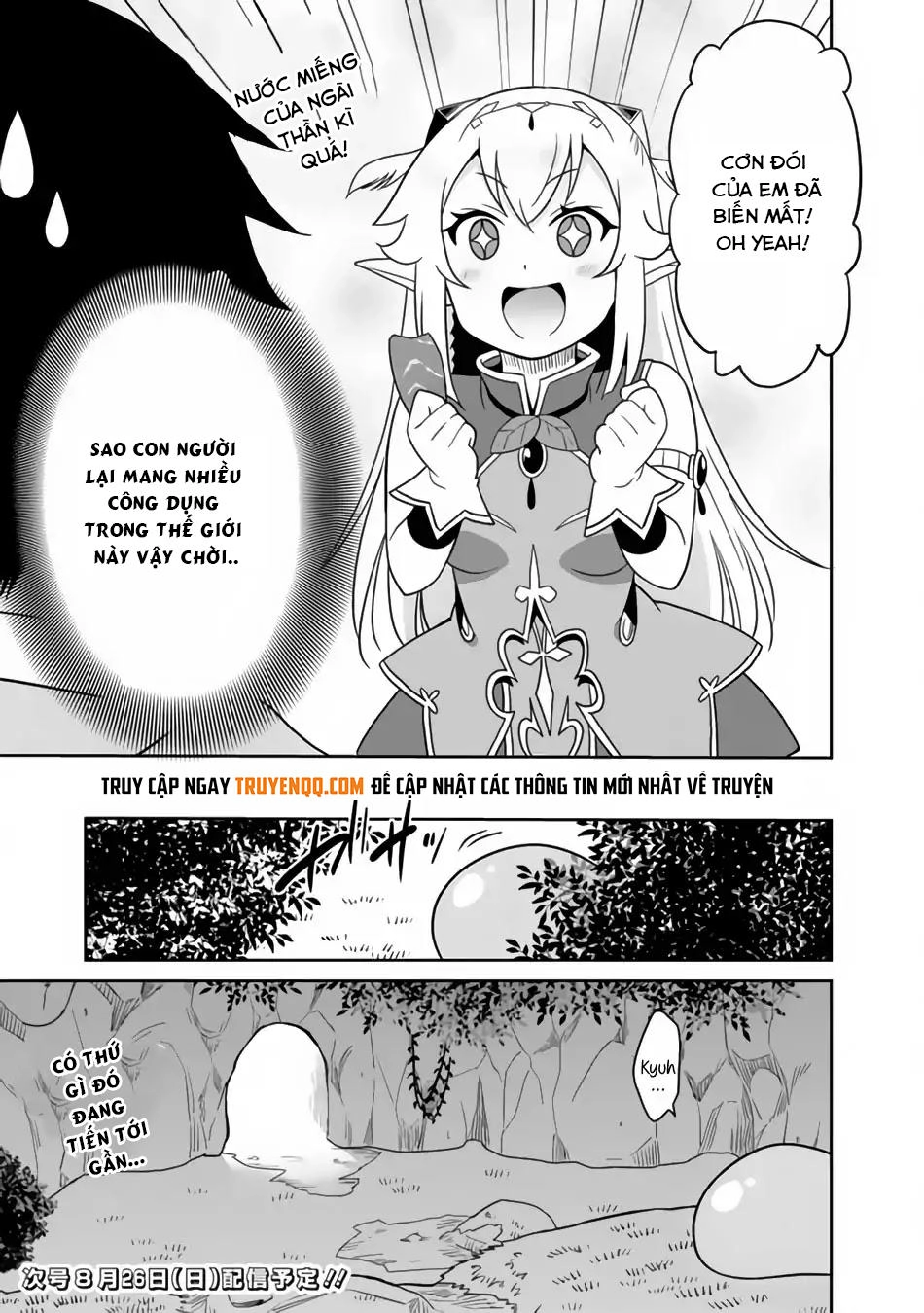 Một Thế Giới Khác Nơi Con Người Mạnh Nhất Chapter 3 - 16