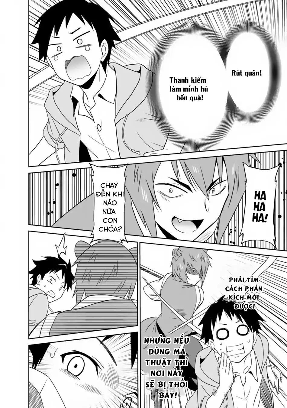 Một Thế Giới Khác Nơi Con Người Mạnh Nhất Chapter 7 - 16