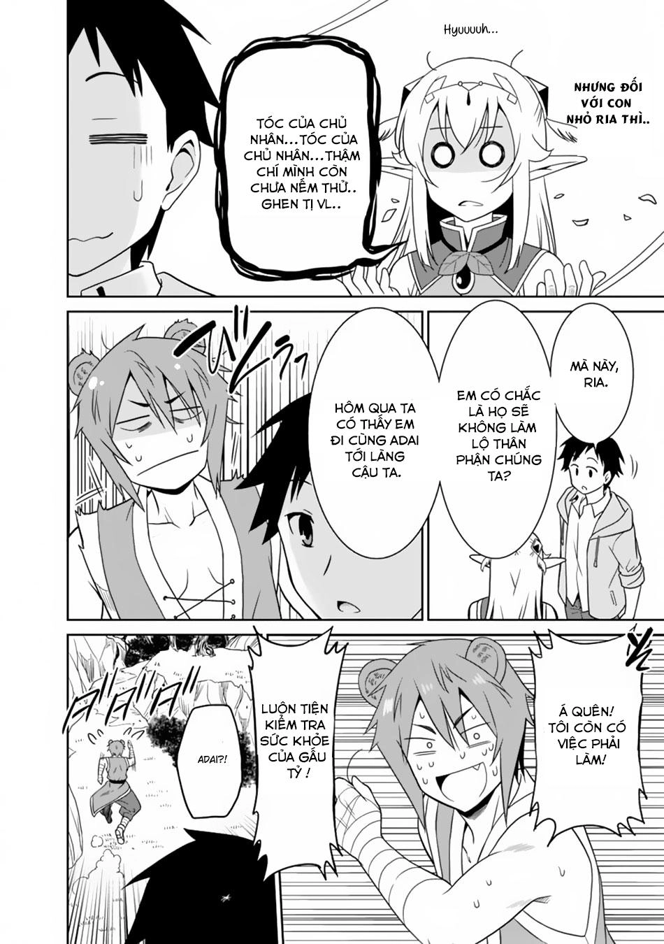 Một Thế Giới Khác Nơi Con Người Mạnh Nhất Chapter 8 - 17