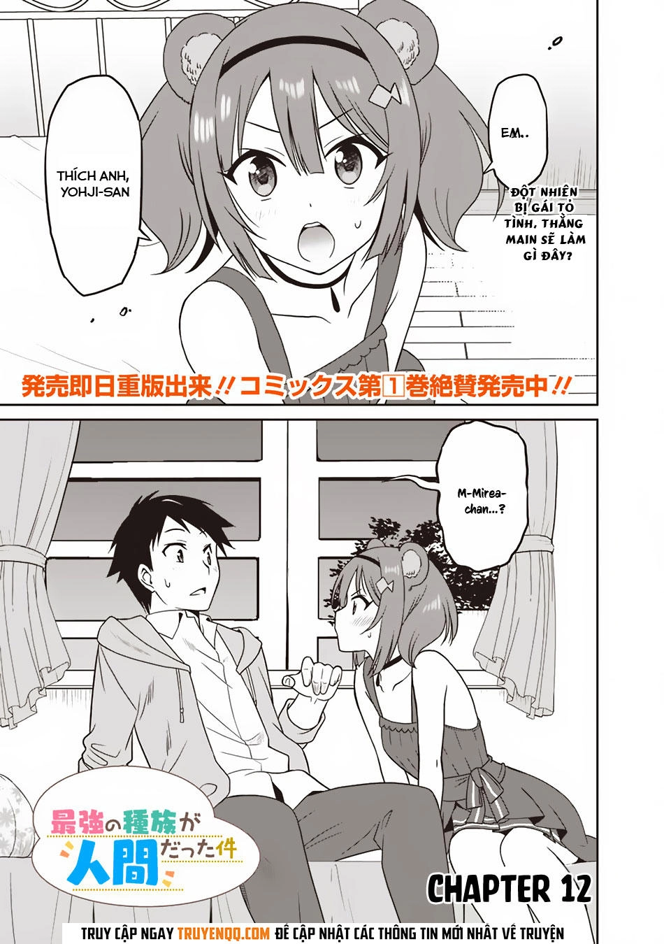 Một Thế Giới Khác Nơi Con Người Mạnh Nhất Chapter 12 - 2