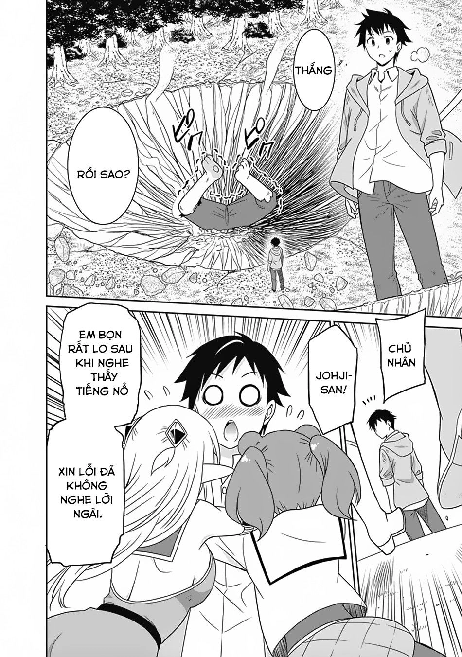 Một Thế Giới Khác Nơi Con Người Mạnh Nhất Chapter 17 - 17