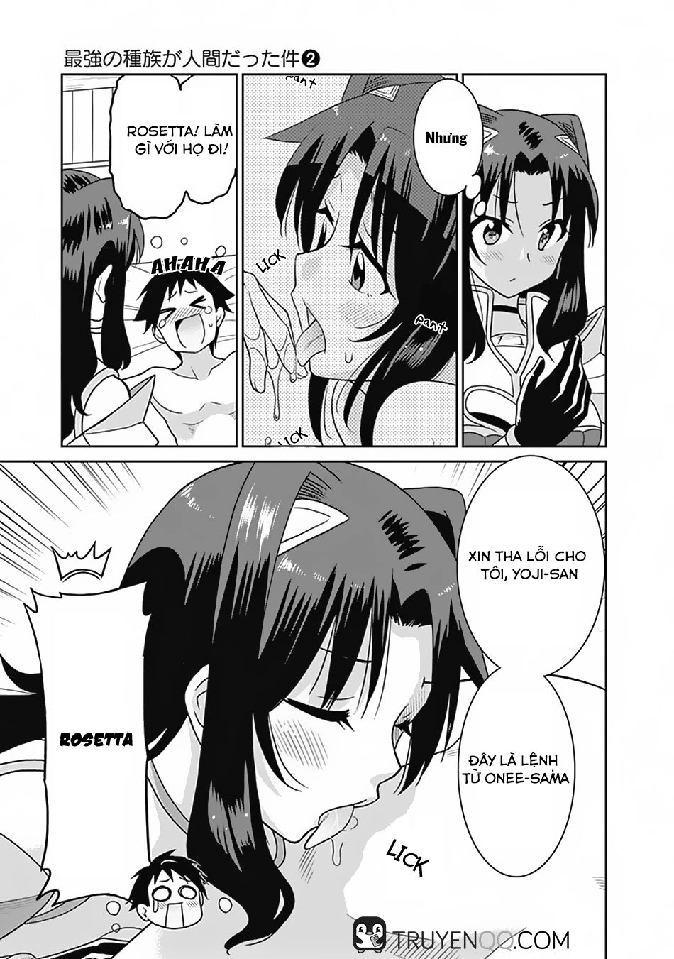 Một Thế Giới Khác Nơi Con Người Mạnh Nhất Chapter 18 - 16