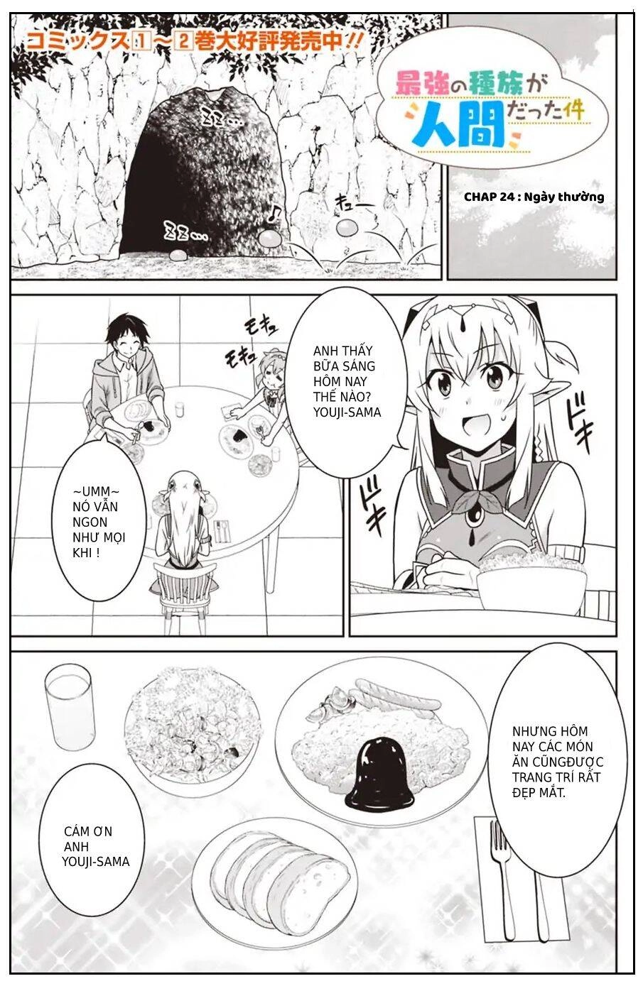 Một Thế Giới Khác Nơi Con Người Mạnh Nhất Chapter 24 - 3