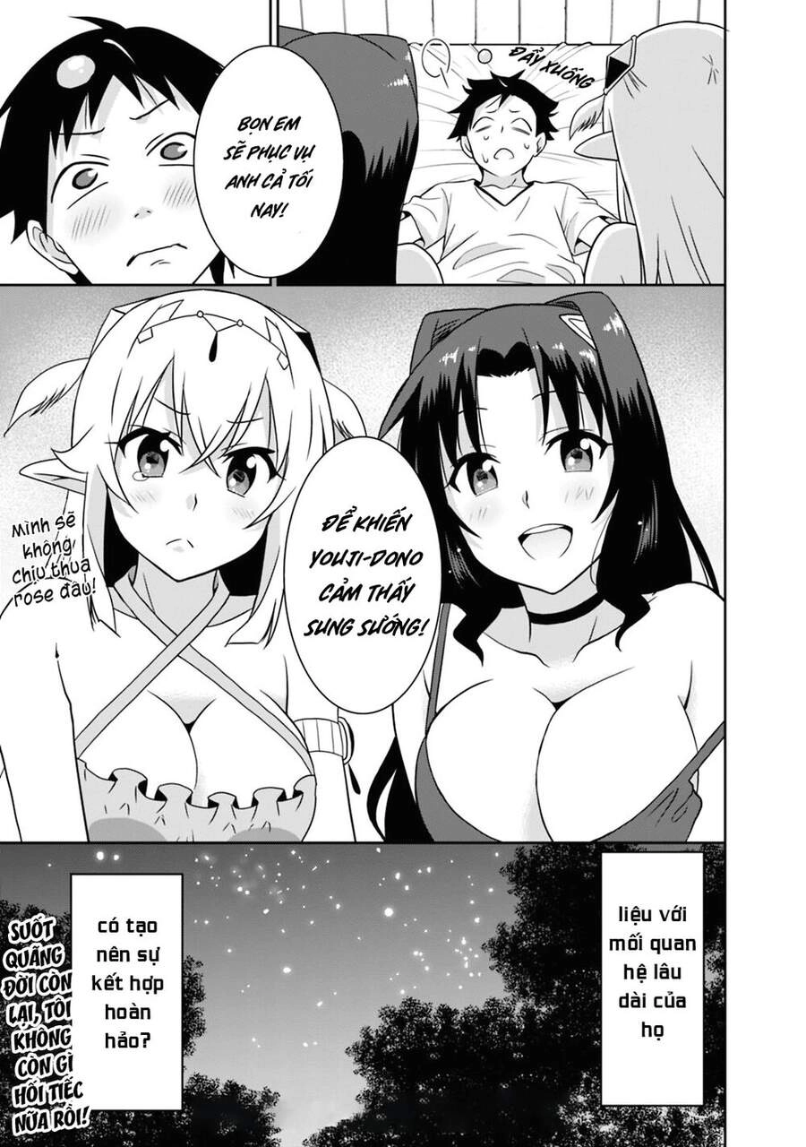 Một Thế Giới Khác Nơi Con Người Mạnh Nhất Chapter 26 - 16