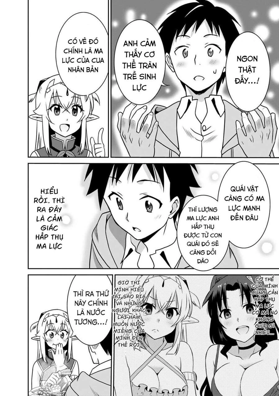 Một Thế Giới Khác Nơi Con Người Mạnh Nhất Chapter 30 - 15