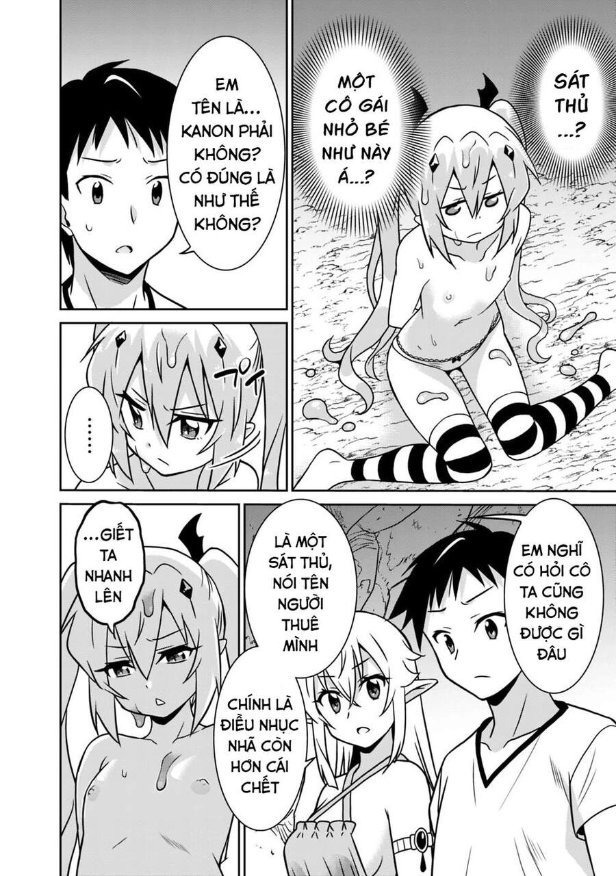 Một Thế Giới Khác Nơi Con Người Mạnh Nhất Chapter 32 - 5