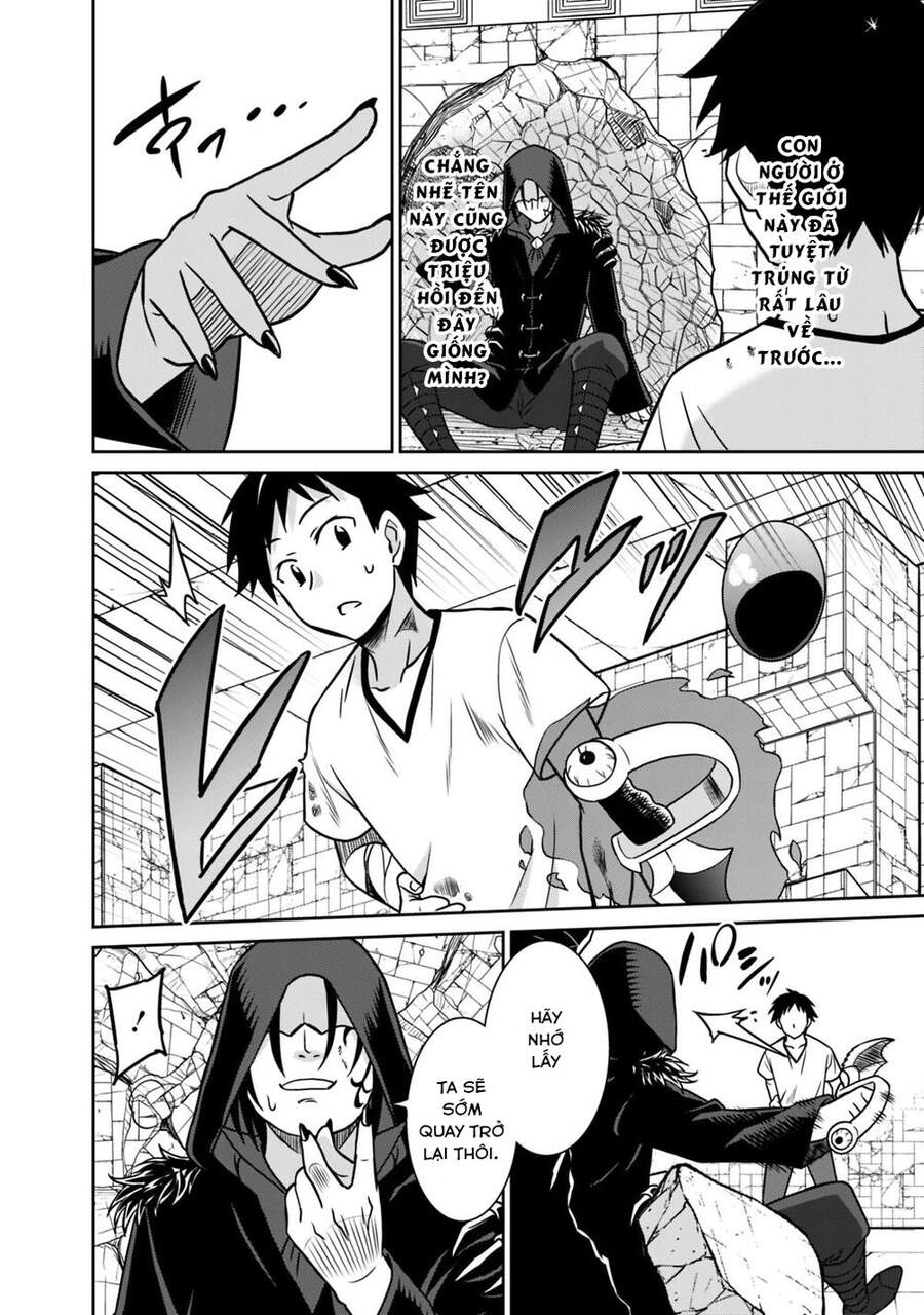 Một Thế Giới Khác Nơi Con Người Mạnh Nhất Chapter 34 - 3