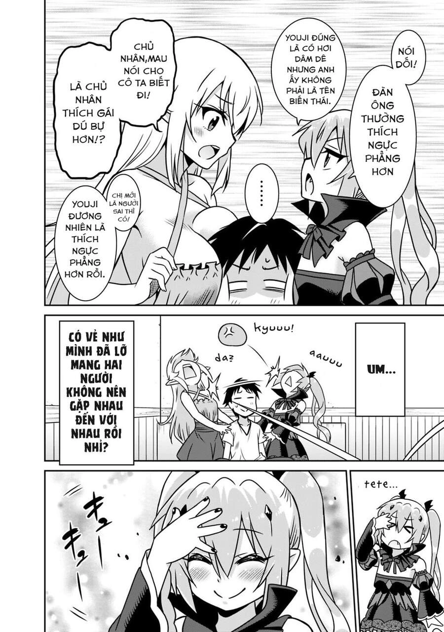 Một Thế Giới Khác Nơi Con Người Mạnh Nhất Chapter 34 - 15