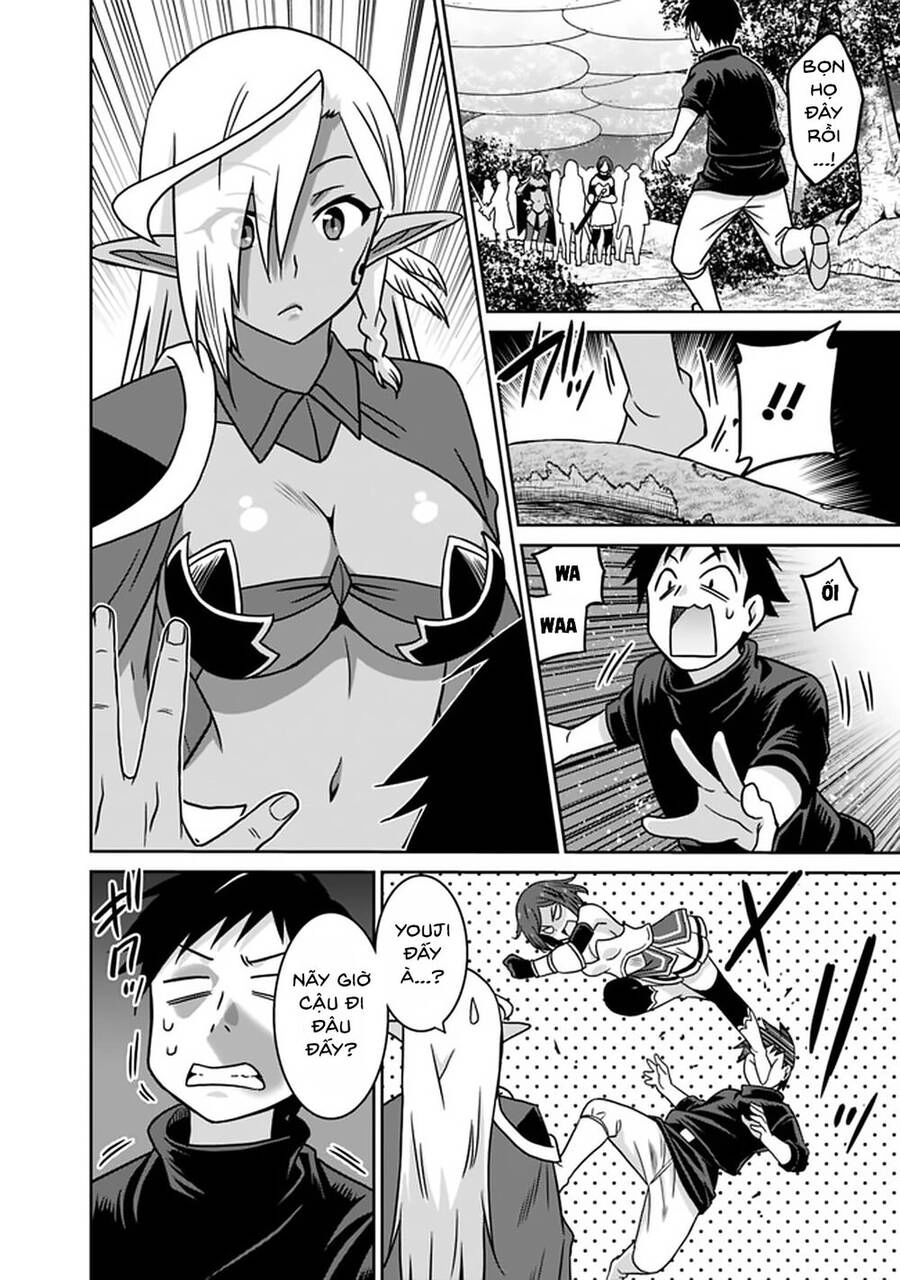 Một Thế Giới Khác Nơi Con Người Mạnh Nhất Chapter 45 - 11