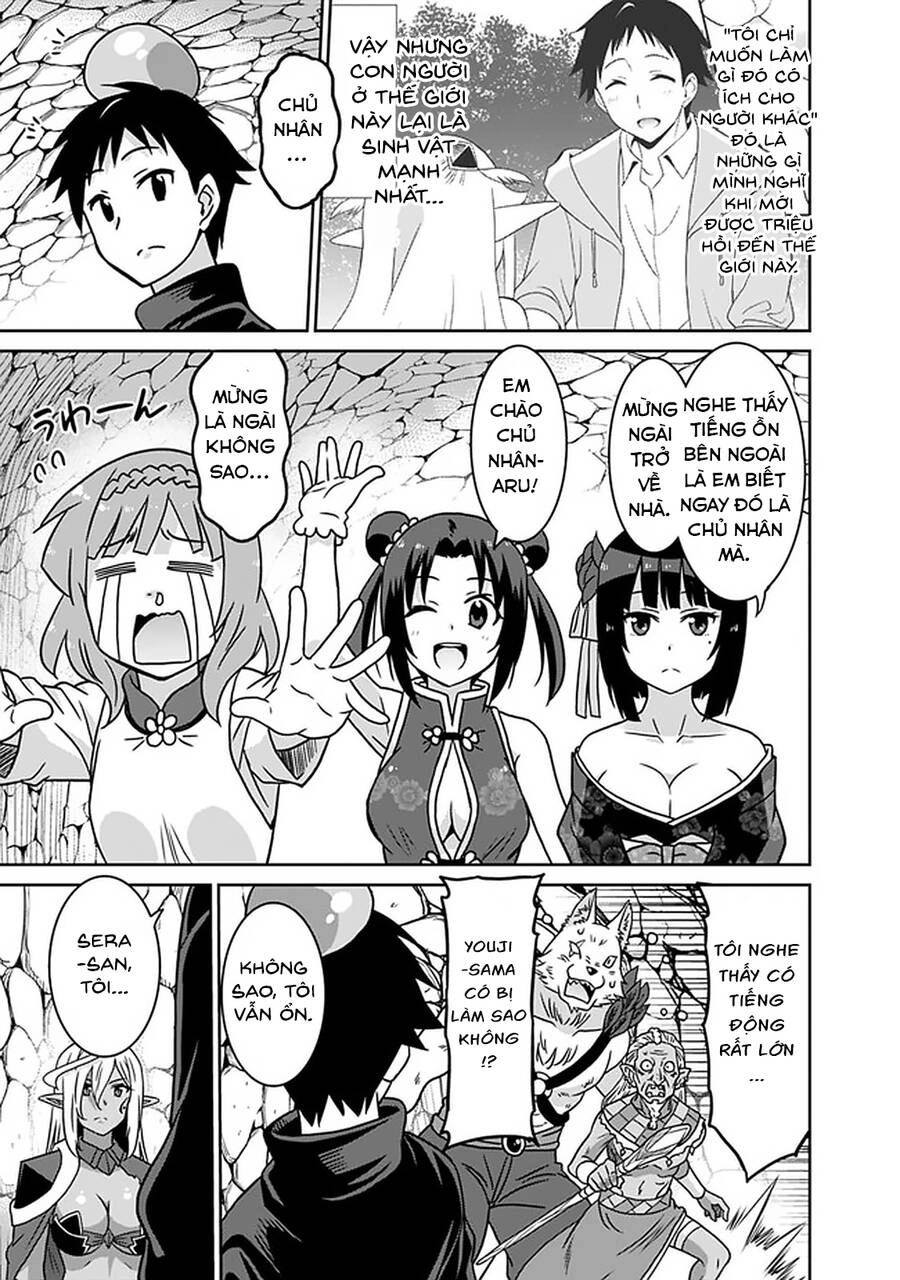 Một Thế Giới Khác Nơi Con Người Mạnh Nhất Chapter 47 - 12