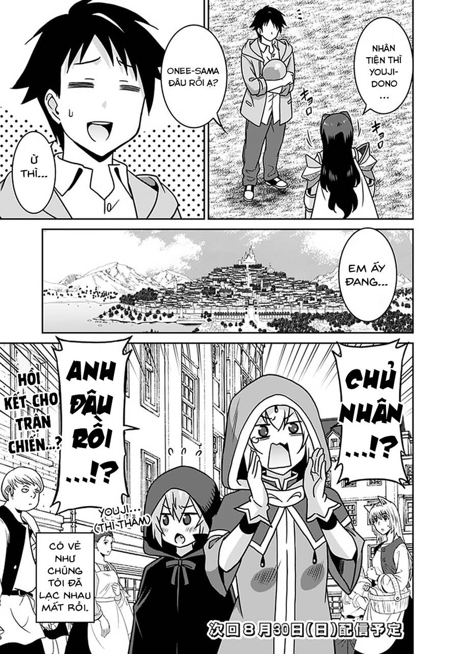 Một Thế Giới Khác Nơi Con Người Mạnh Nhất Chapter 47 - 16