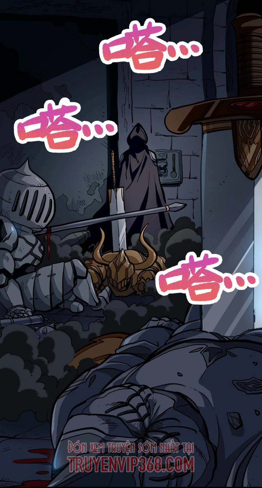 Vú Em Vô Địch Chapter 2 - 5