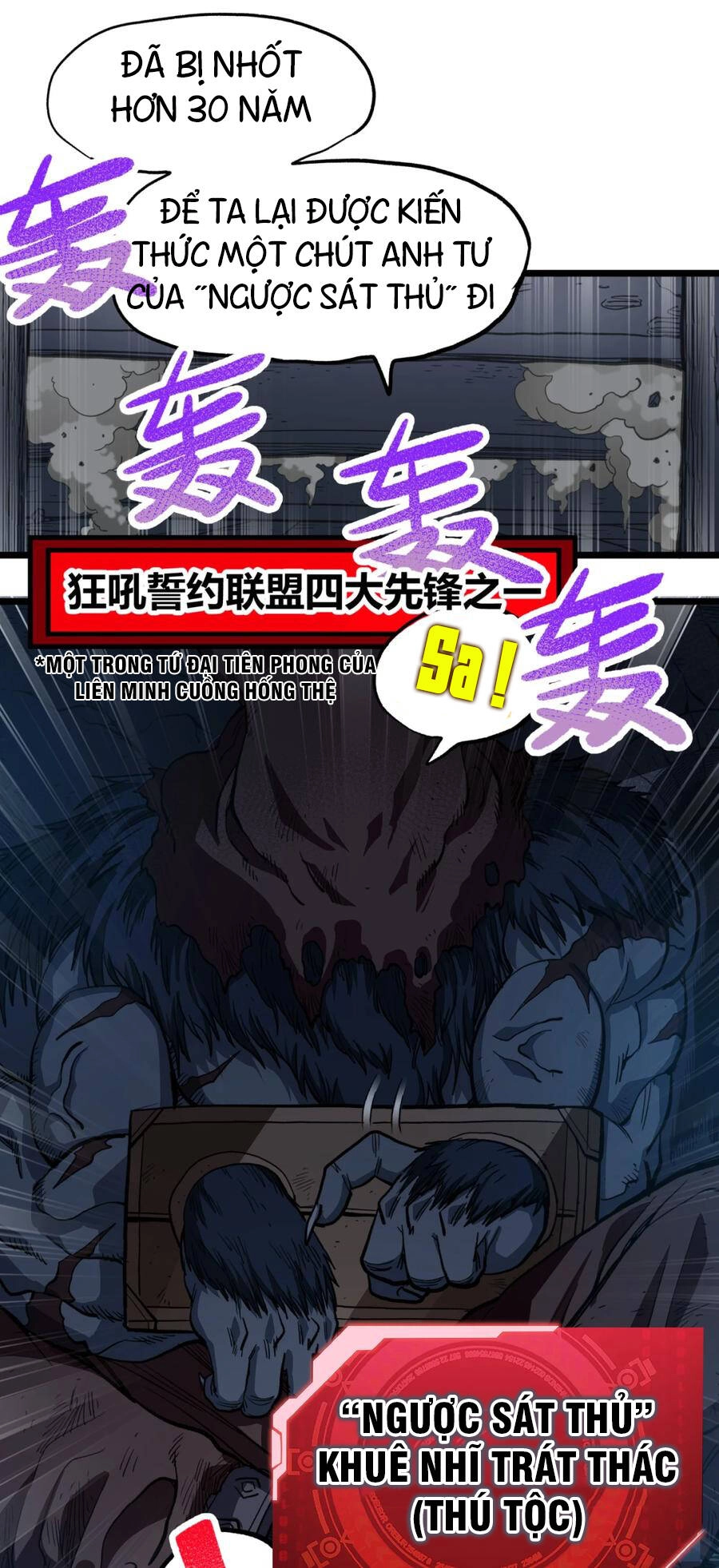 Vú Em Vô Địch Chapter 2 - 7