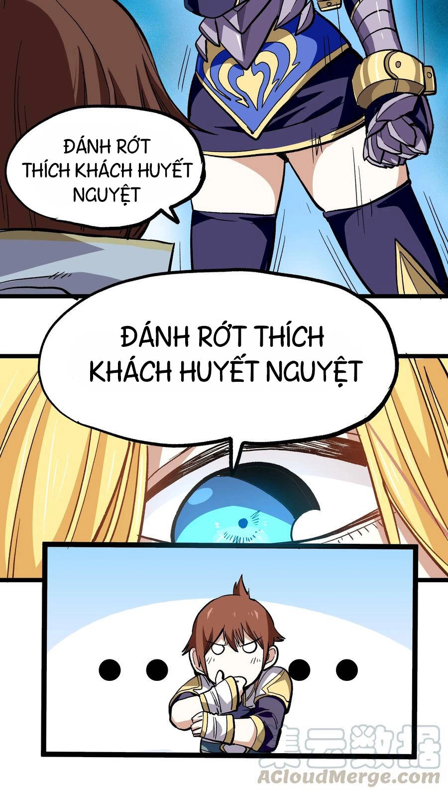 Vú Em Vô Địch Chapter 2 - 16