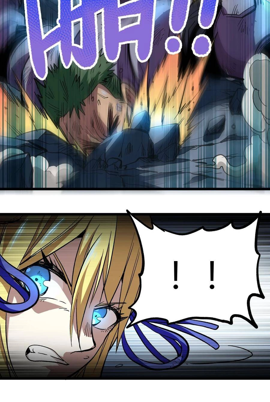 Vú Em Vô Địch Chapter 2 - 26