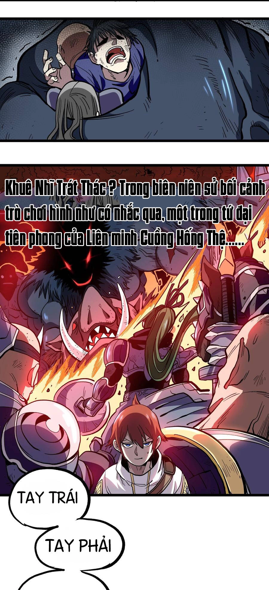 Vú Em Vô Địch Chapter 2 - 30