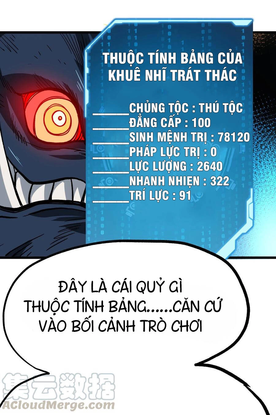Vú Em Vô Địch Chapter 2 - 40