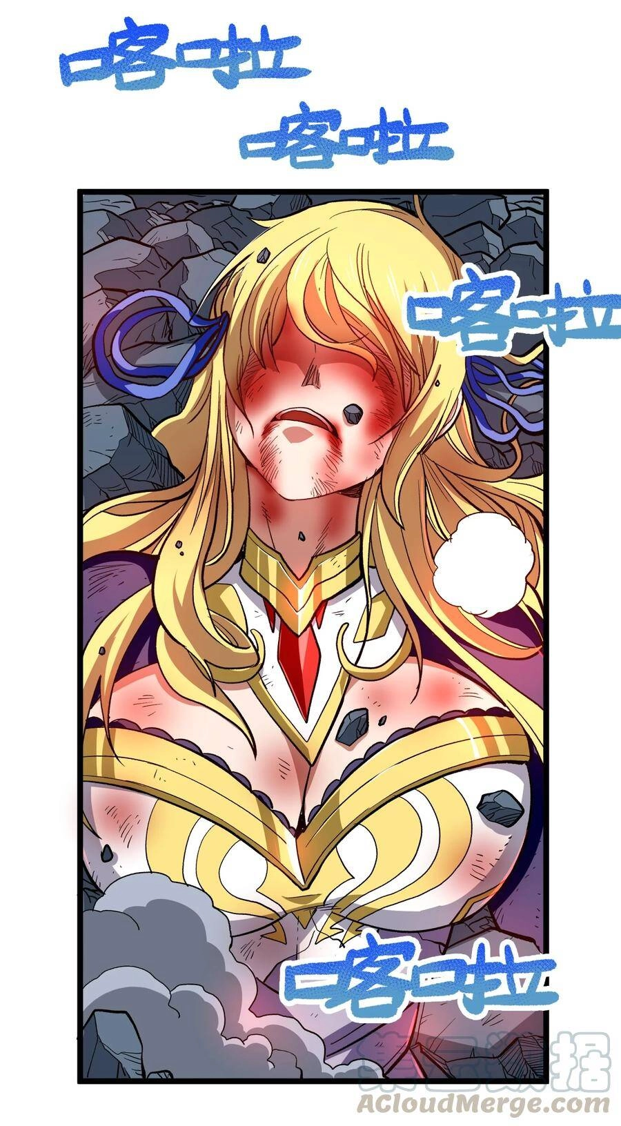 Vú Em Vô Địch Chapter 2 - 60