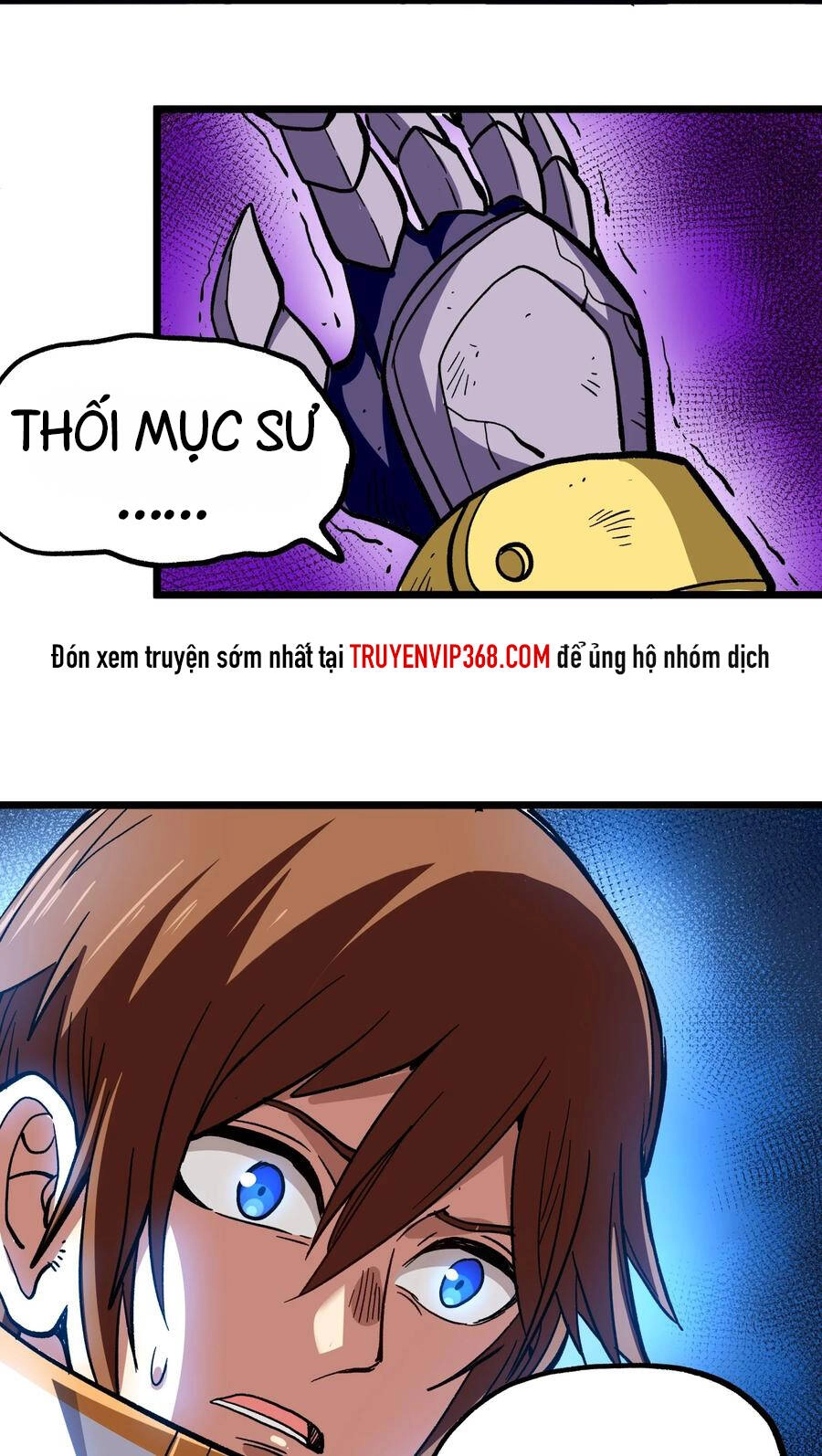 Vú Em Vô Địch Chapter 2 - 63