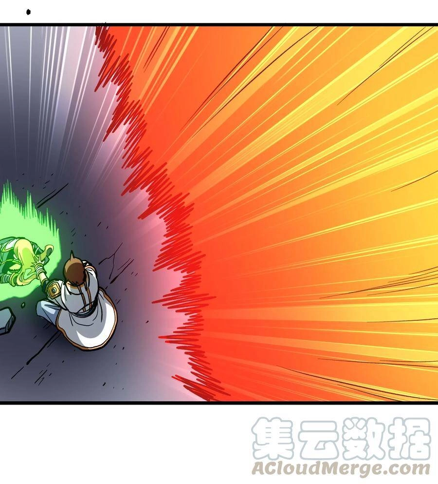 Vú Em Vô Địch Chapter 2 - 76