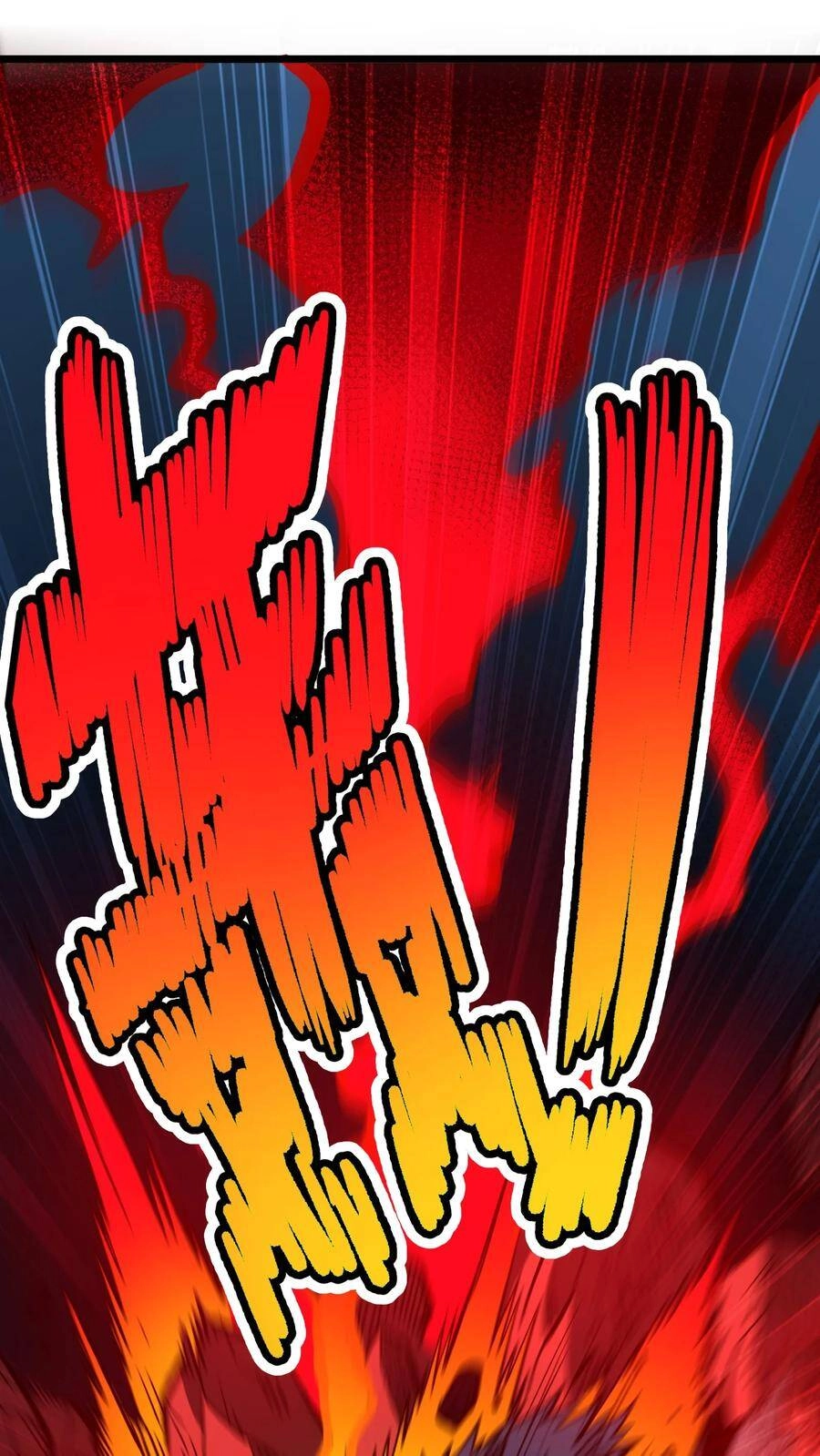 Vú Em Vô Địch Chapter 2 - 77