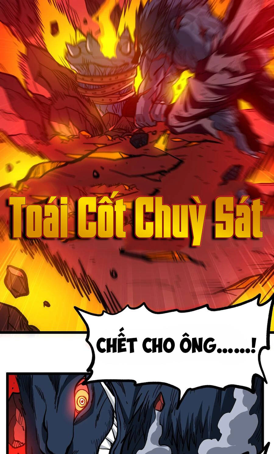 Vú Em Vô Địch Chapter 2 - 78