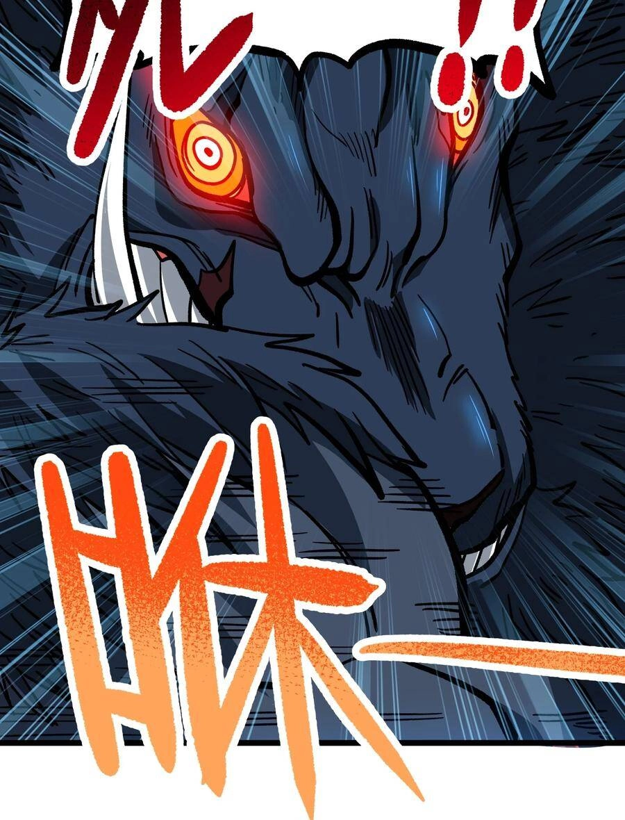 Vú Em Vô Địch Chapter 2 - 85