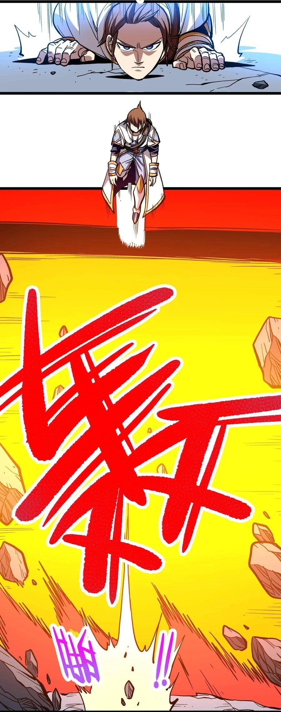 Vú Em Vô Địch Chapter 2 - 86