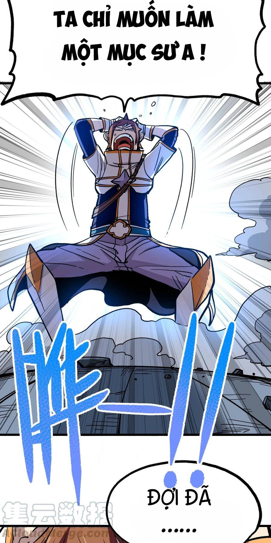 Vú Em Vô Địch Chapter 3 - 6