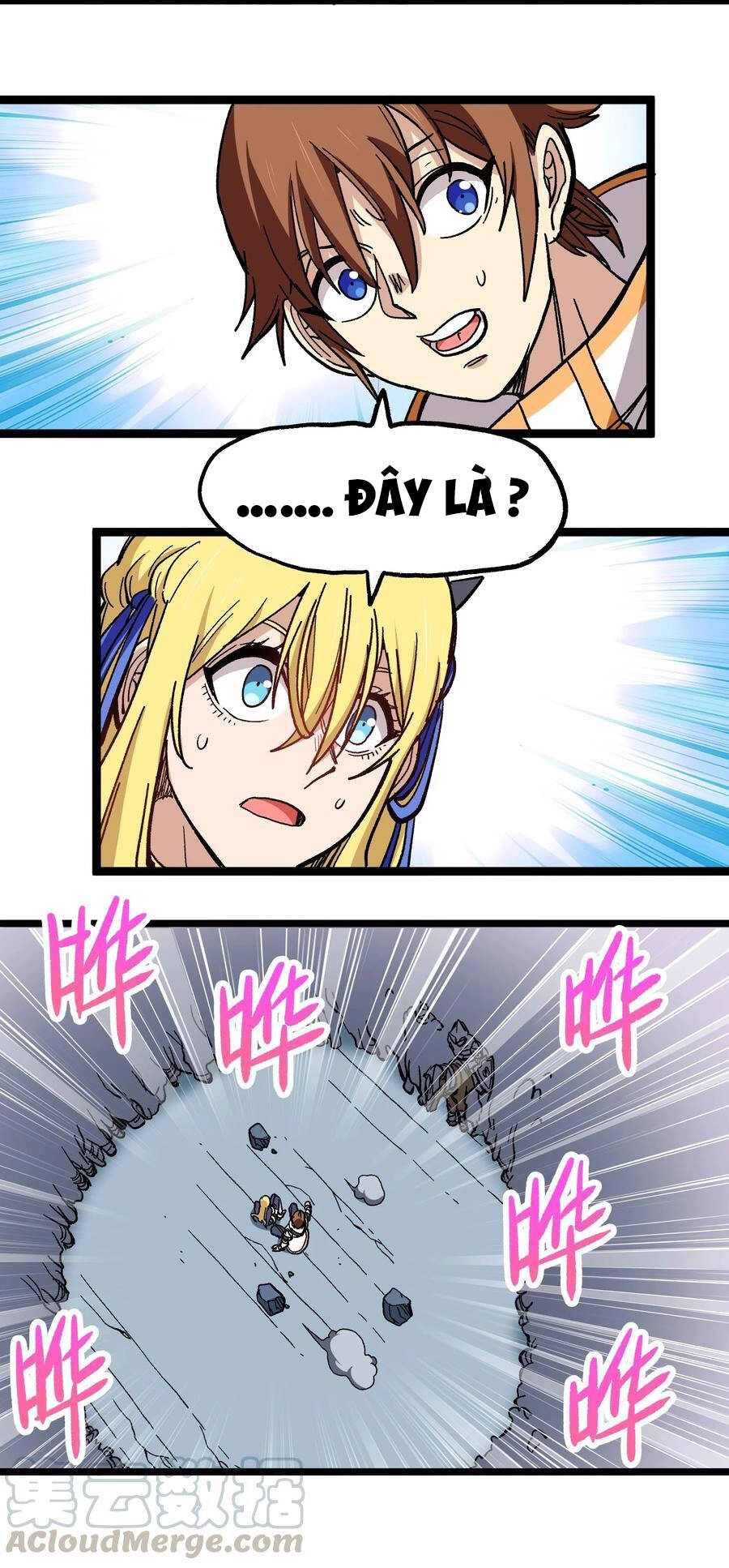 Vú Em Vô Địch Chapter 3 - 33