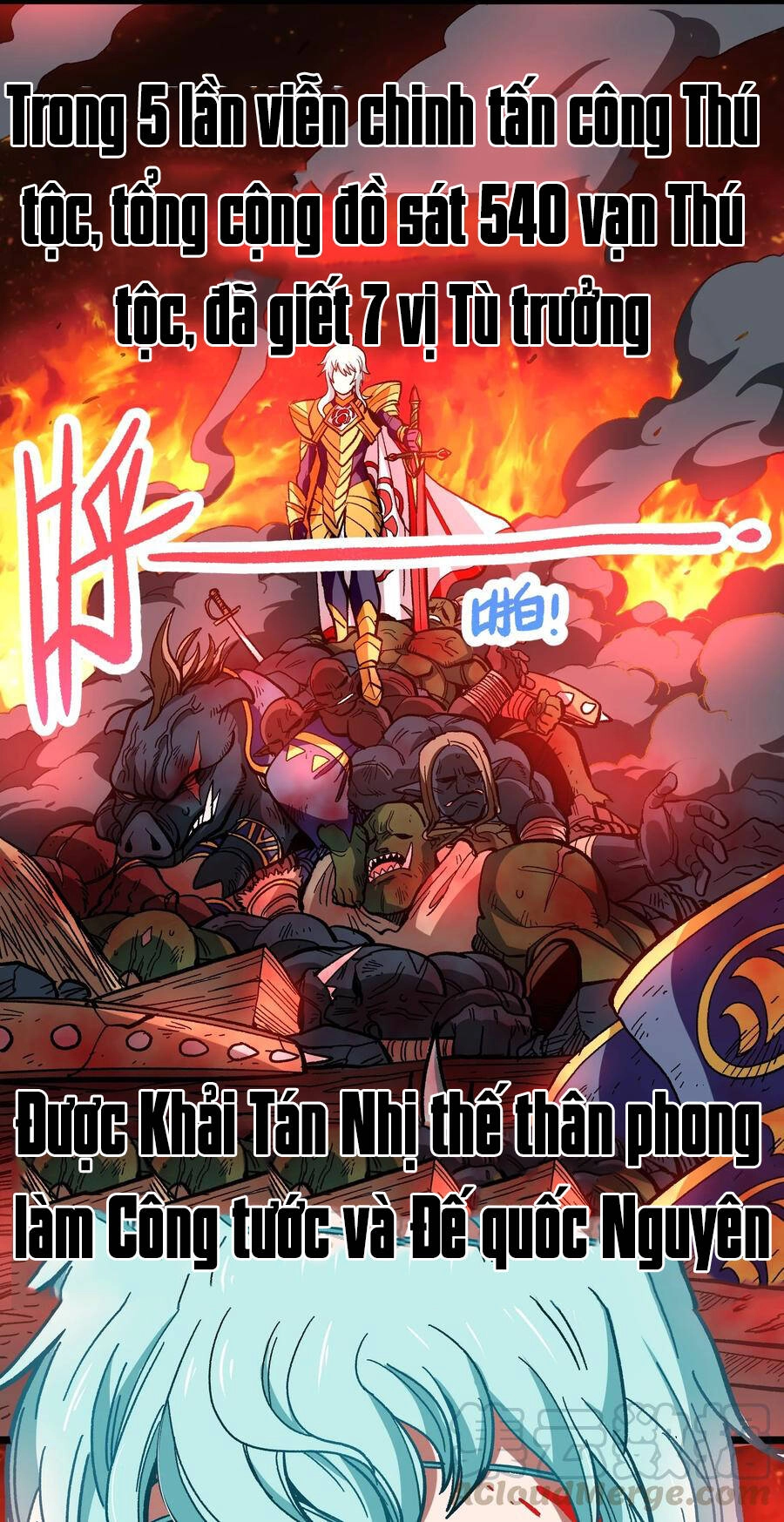 Vú Em Vô Địch Chapter 3 - 39