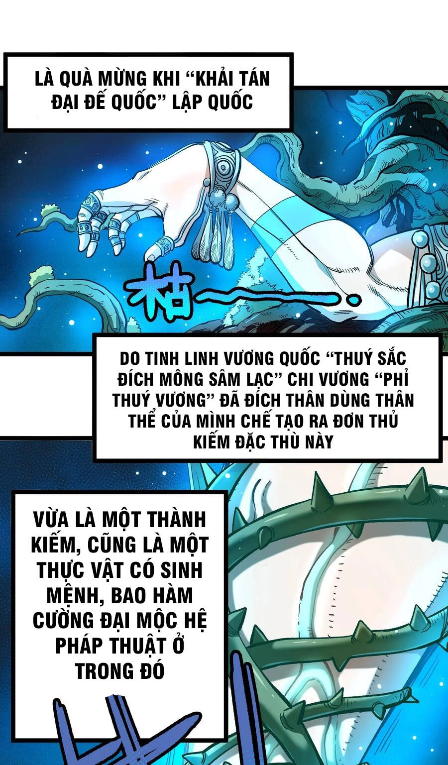 Vú Em Vô Địch Chapter 4 - 8
