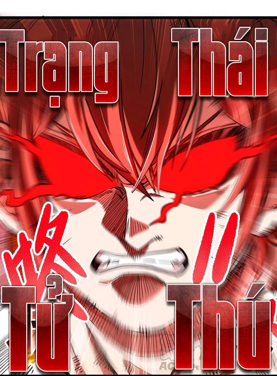 Vú Em Vô Địch Chapter 4 - 15