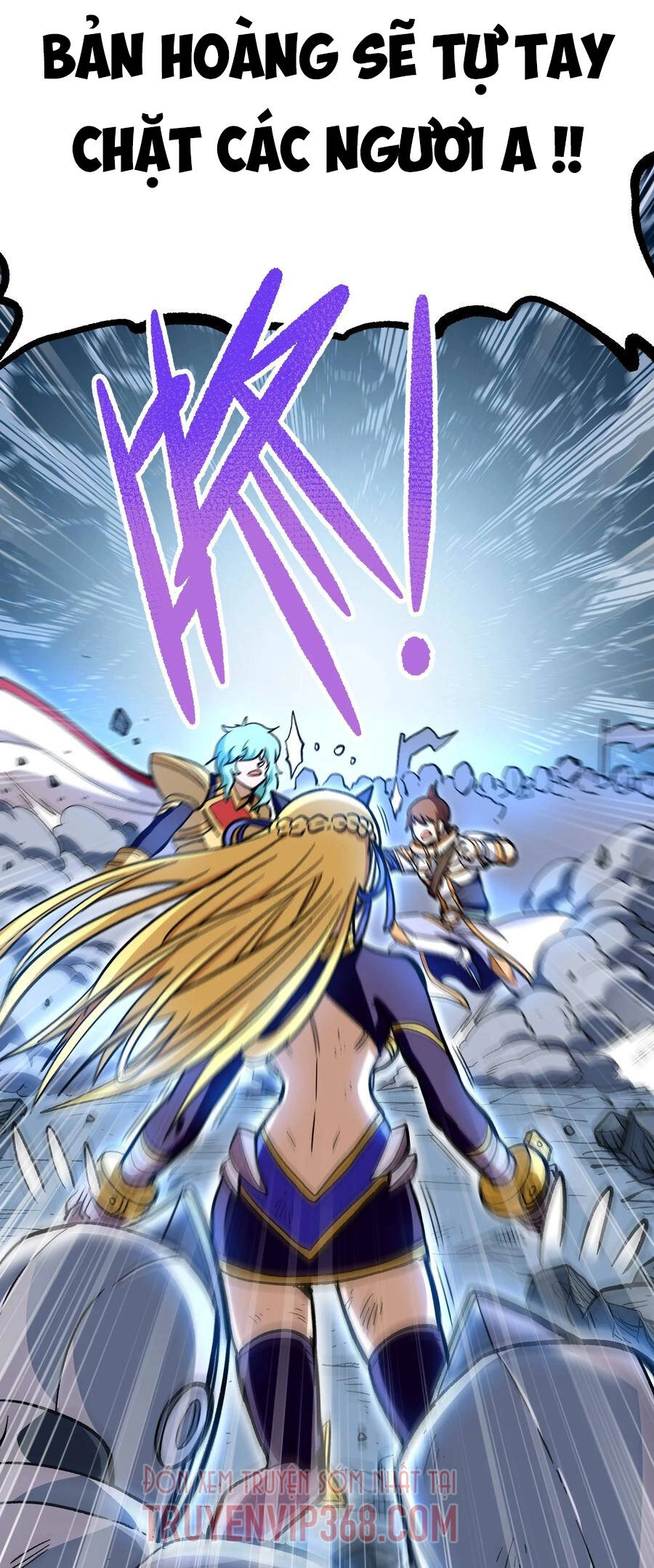 Vú Em Vô Địch Chapter 4 - 19