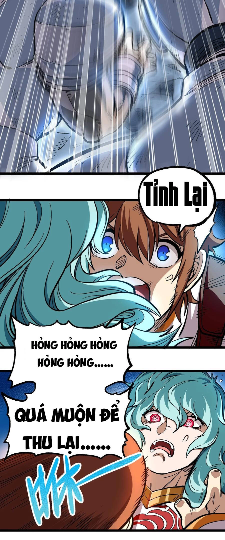 Vú Em Vô Địch Chapter 4 - 20