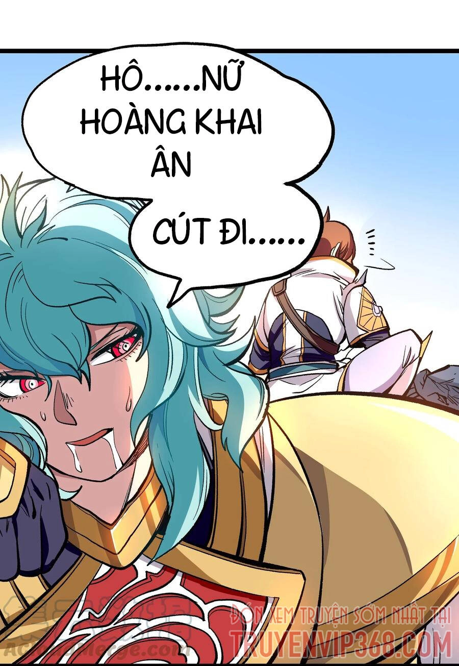 Vú Em Vô Địch Chapter 4 - 24