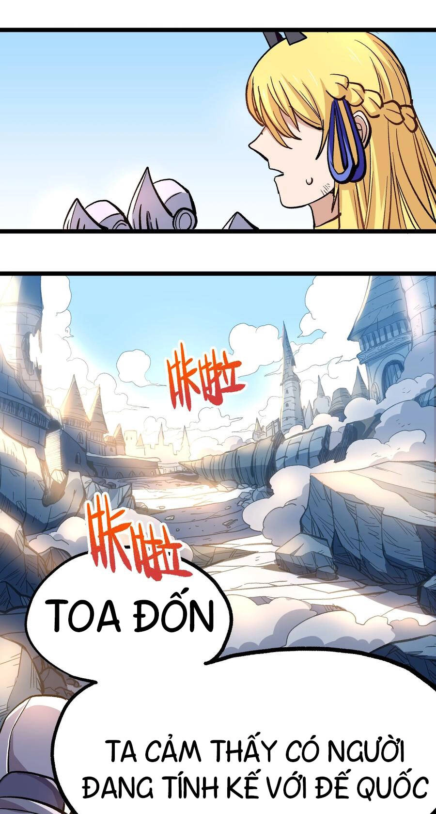 Vú Em Vô Địch Chapter 4 - 34