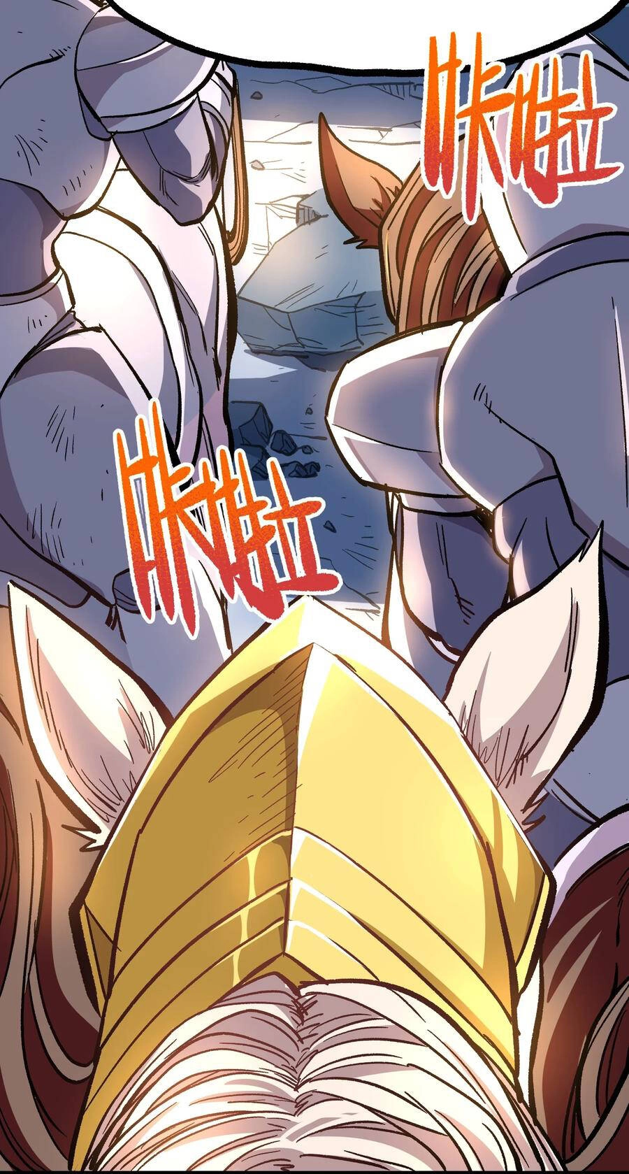 Vú Em Vô Địch Chapter 4 - 35