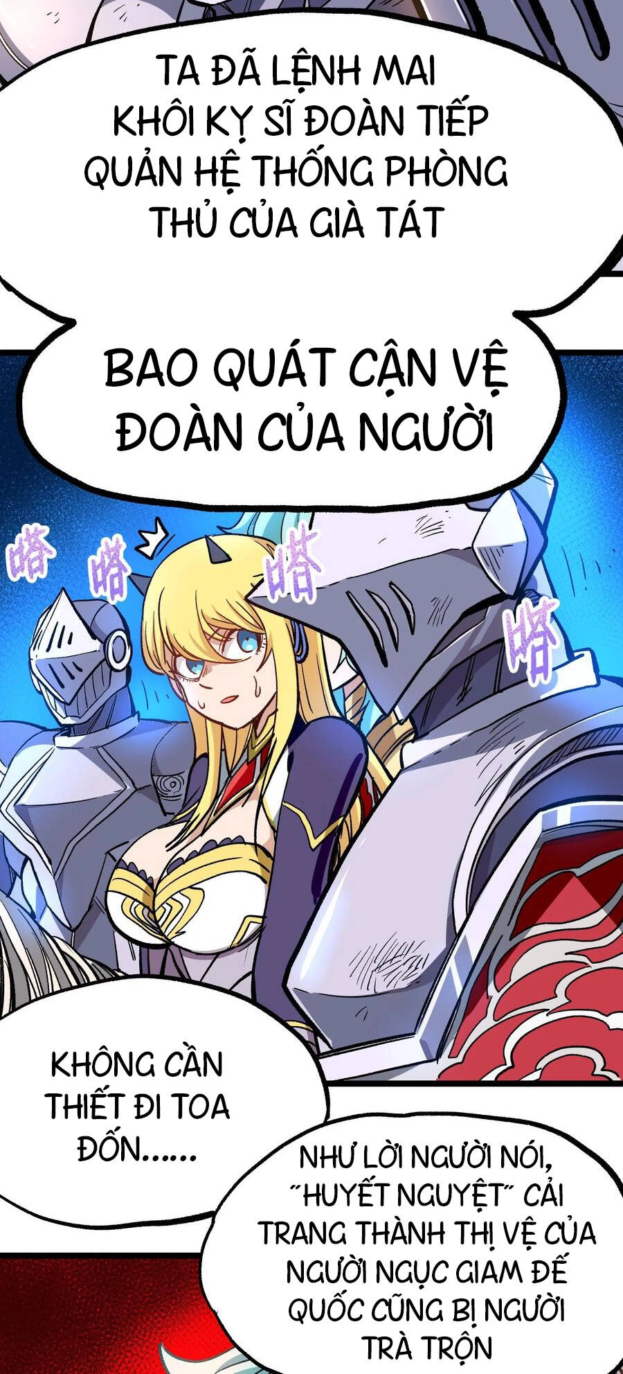 Vú Em Vô Địch Chapter 4 - 38