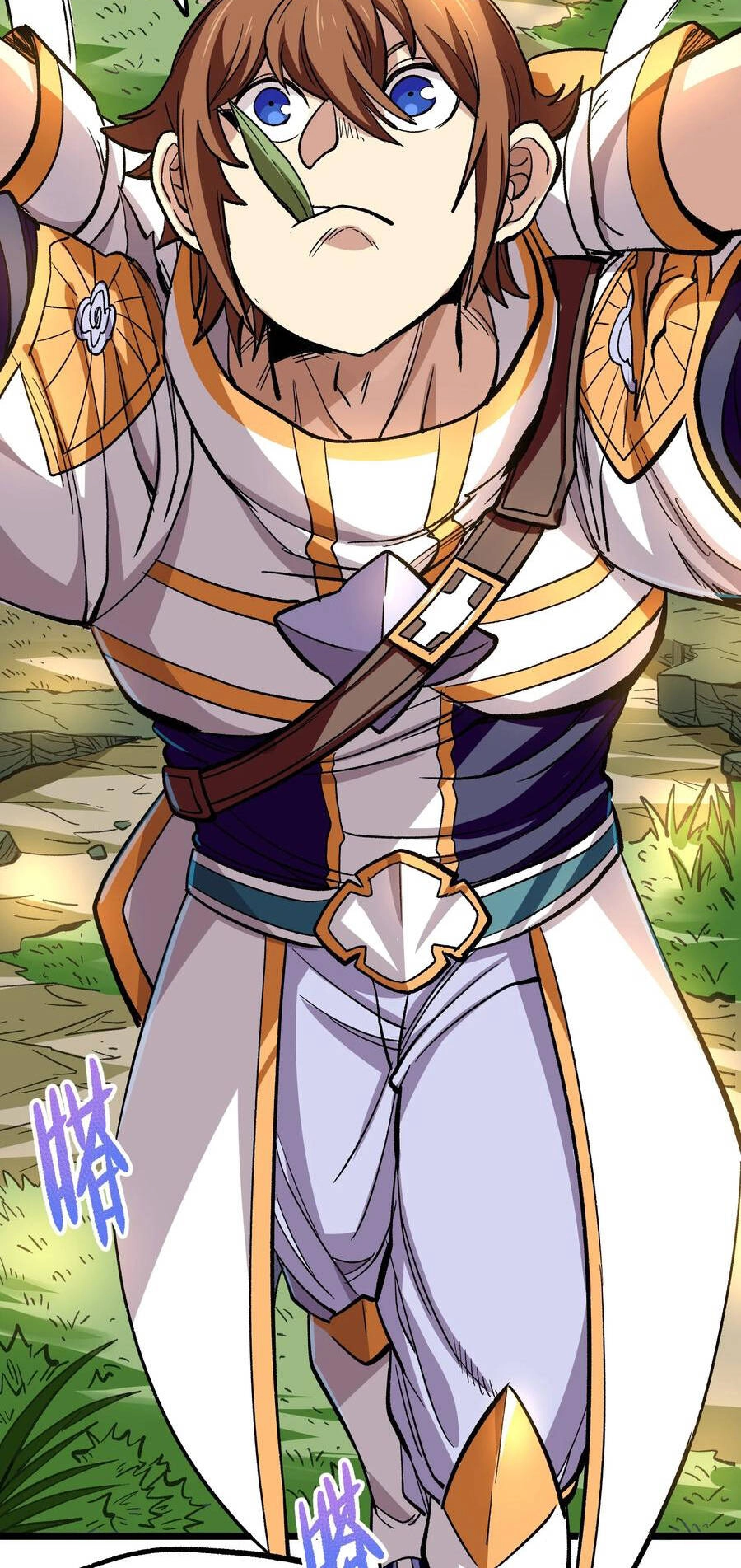 Vú Em Vô Địch Chapter 4 - 42