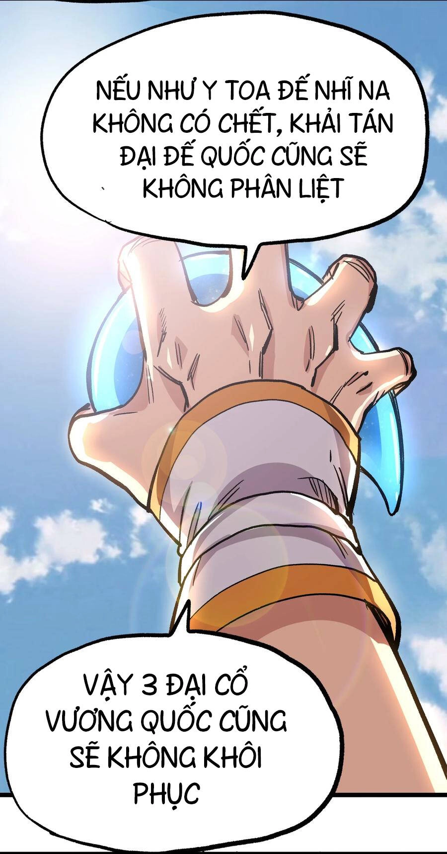 Vú Em Vô Địch Chapter 4 - 44